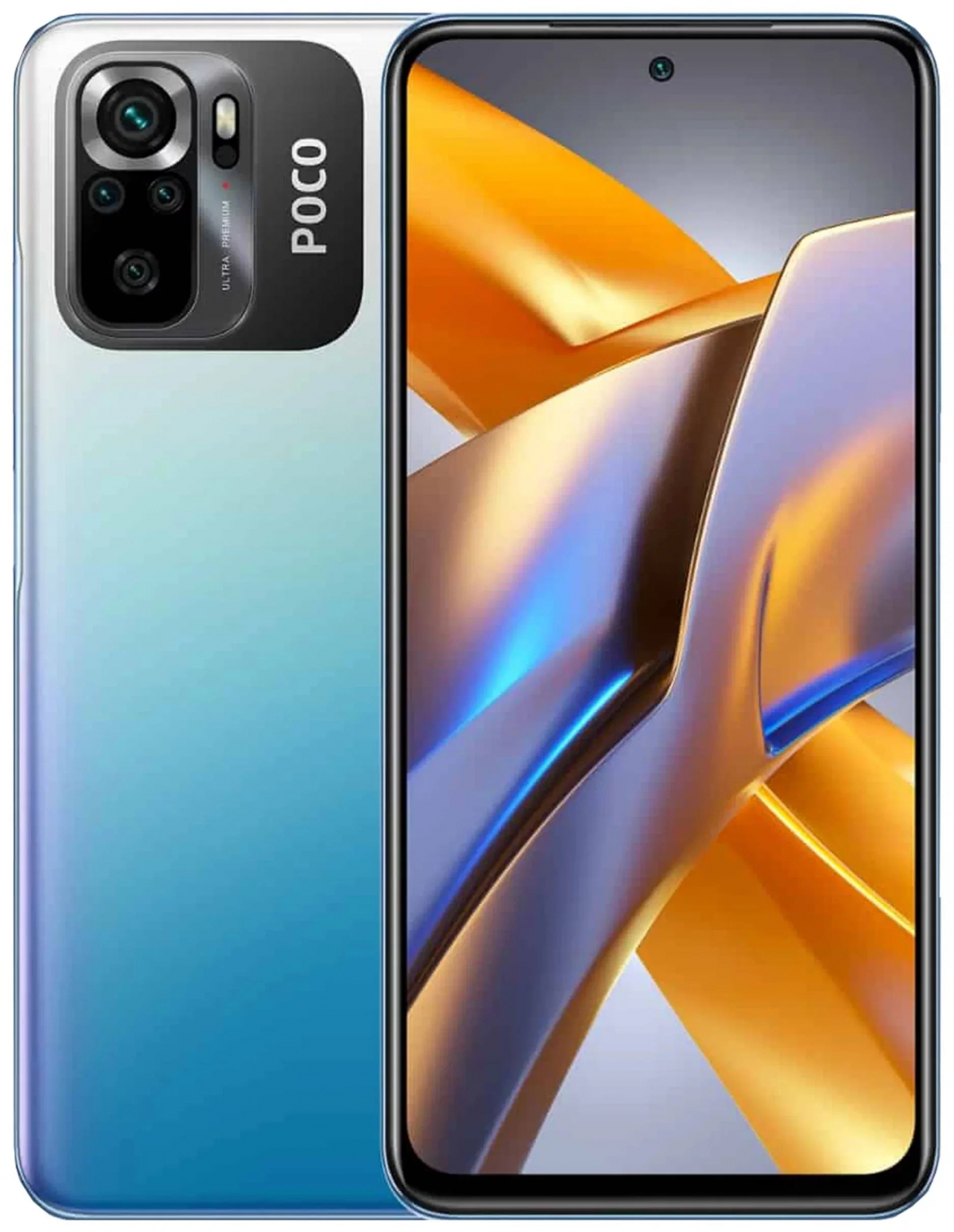 Стоимость Poco M4 Pro